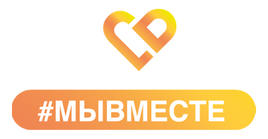 информация