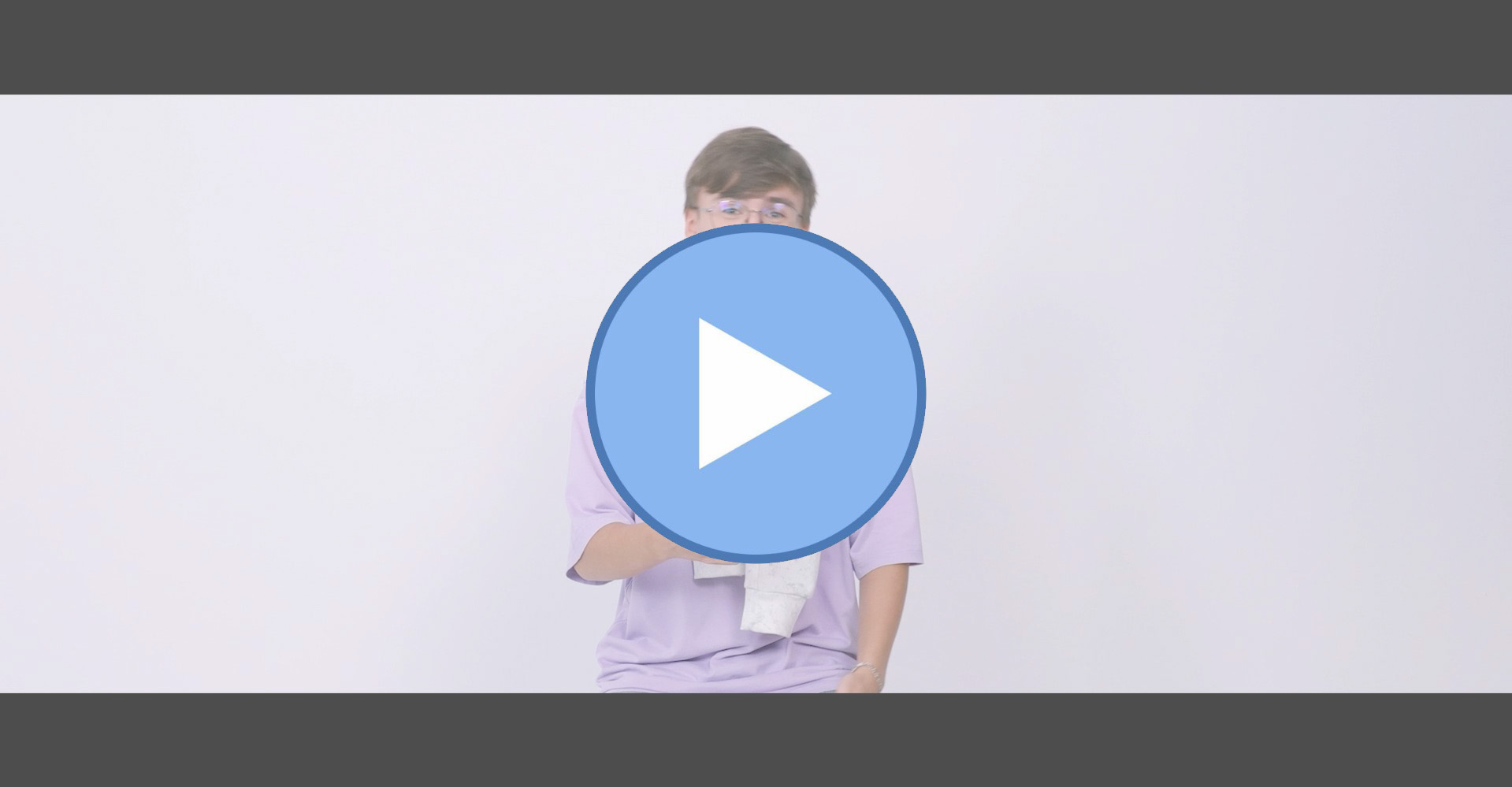 Онлайн ловушка