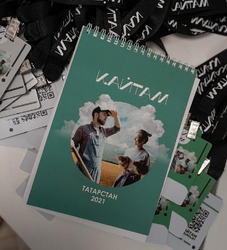 BhufMueWsew исхи приемная комиссия телефон